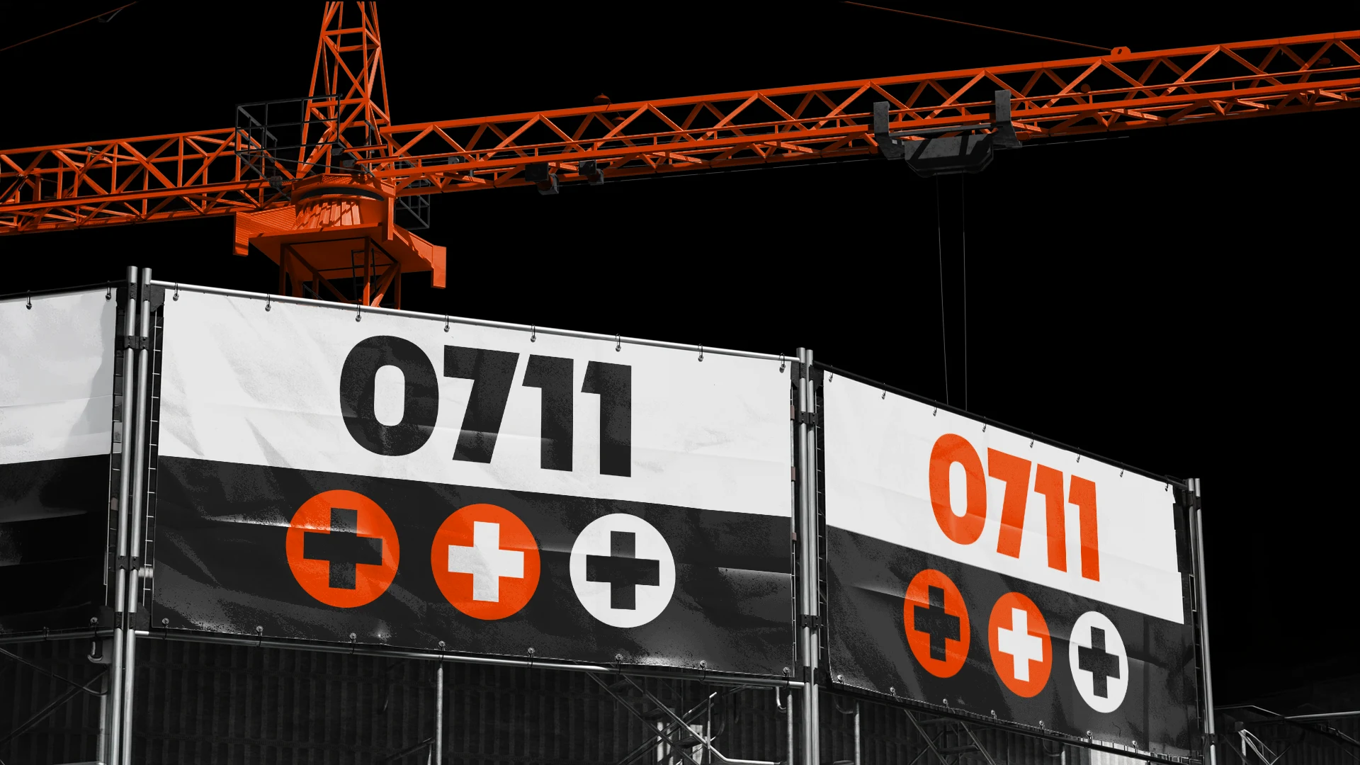 0711 Content Creation und Media Production: Container und Kran