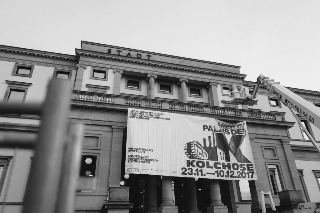 23783793_739463986238606_1162935683087460233_o